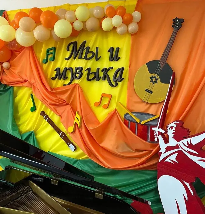 photo_2025-11-16_16-29-43