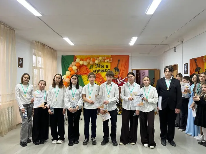 photo_2025-11-16_16-29-38